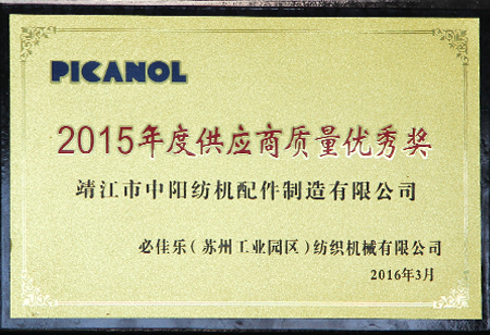 �s�u(y��)�Y�|(zh��)